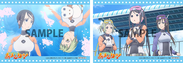 思い出フォト使用イラスト