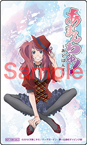 アニメ描き下ろしイラスト使用モバイルカードバッテリー