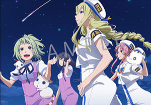 スペシャルコラボレーション絵柄