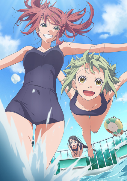 伊東葉子描き下ろしビジュアル