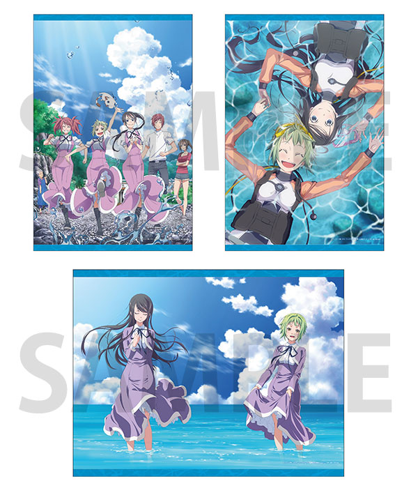 ソフマップ×アニメガ