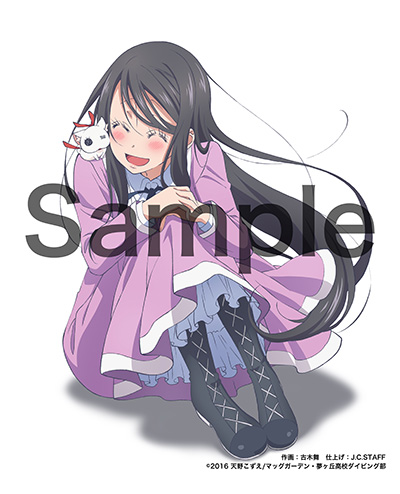 セブンネットショッピング