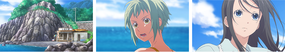 第１話「少女と海のコト」