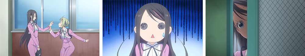 第2話「光といけないコト」