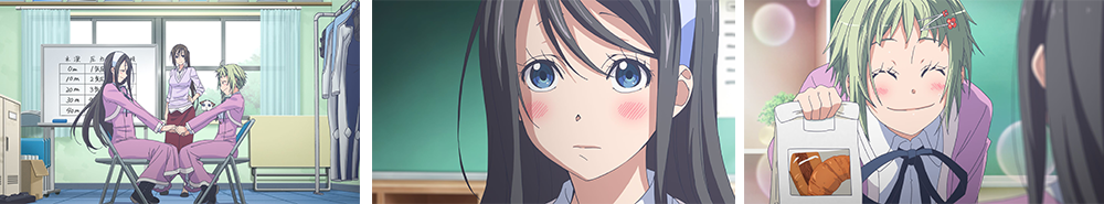 第3話「わくわくと幸せのコツのコト」