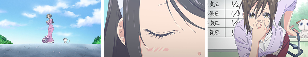 第3話「わくわくと幸せのコツのコト」