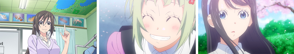 第3話「わくわくと幸せのコツのコト」