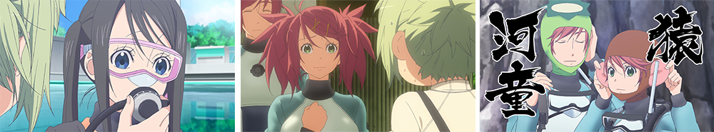 第4話「わくわくと諦める心のコト」