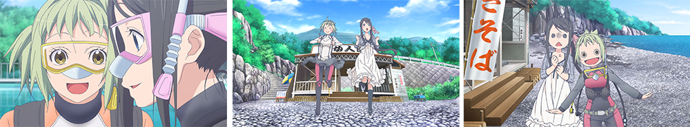 第4話「わくわくと諦める心のコト」