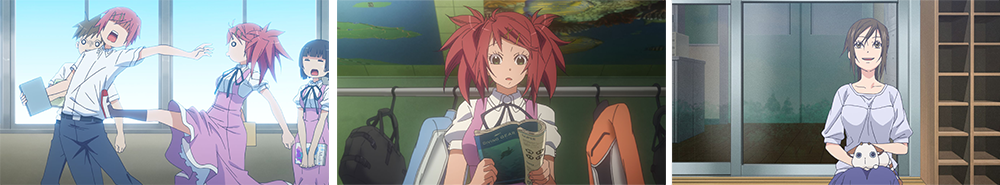 第8話　秘めた思いのコト／まだまだ知らないコト