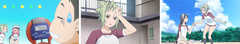 第8話　秘めた思いのコト／まだまだ知らないコト