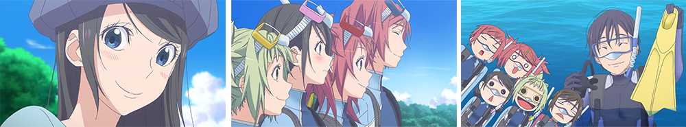 12話　蒼い世界のコト