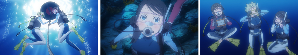 12話　蒼い世界のコト