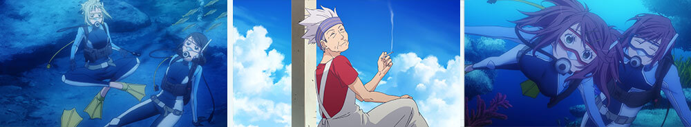 第１話「ある夏の夜と告白のコト」