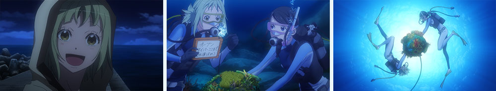 第3話「幸せのプロと達人のコト」