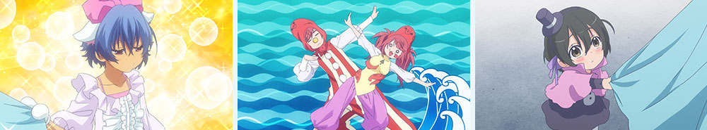 第6話「ハロウィンの夜の夢のコト」