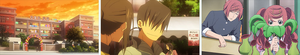 第7話「永遠のガクエンサイのコト」