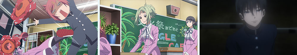 第8話「届かない儚いオモイのコト」