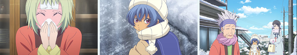 第11話「風邪と炎とおめでとうのコト」