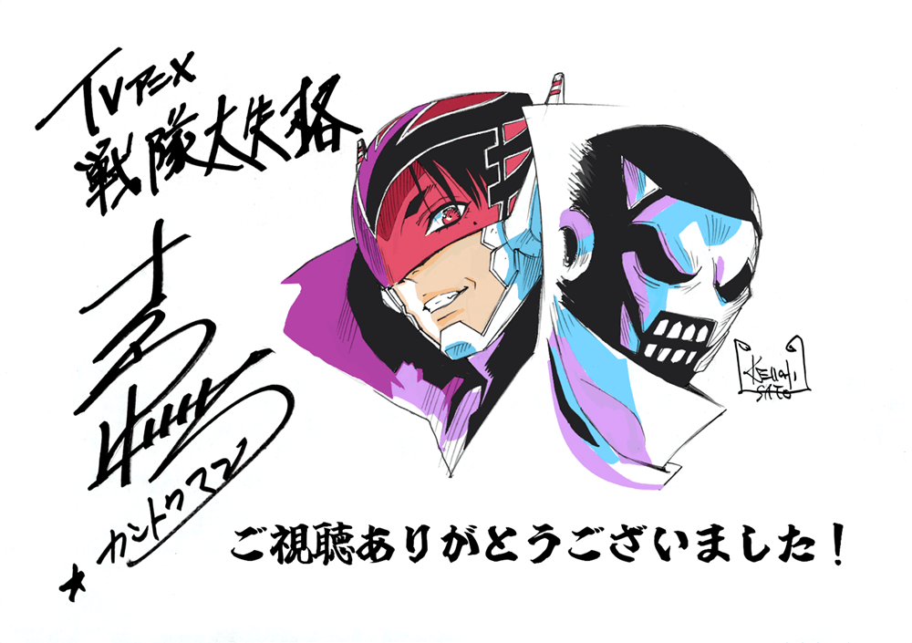 2ndシーズン記念イラスト 2