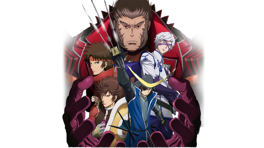 戦国BASARA