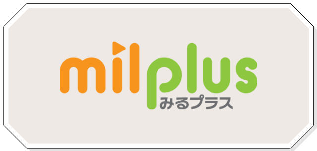 milplus