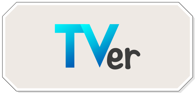 Tver