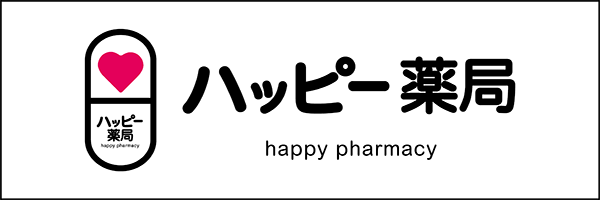 株式会社　ハッピーファーマシー