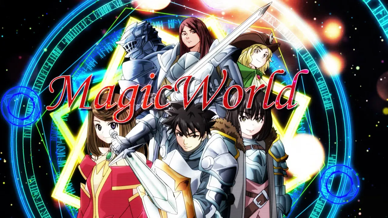 アニメ「追放された転生重騎士はゲーム知識で無双する」公式サイト