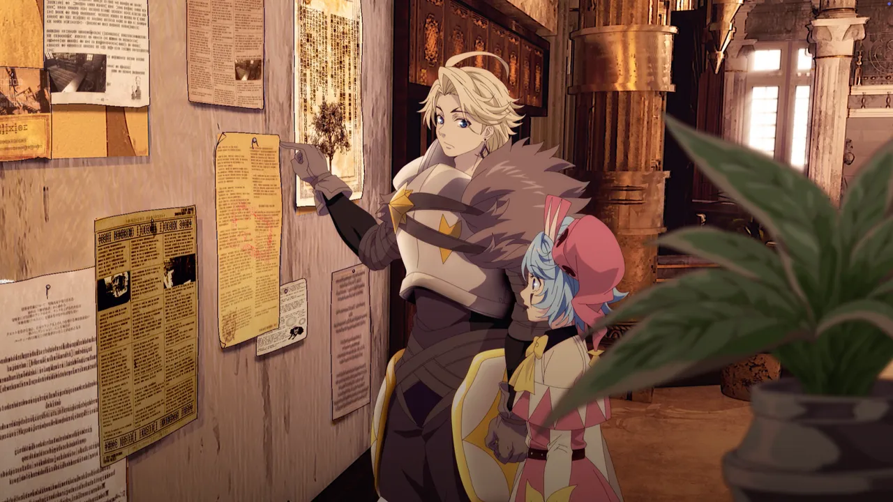Chapter 13 冒険者の都ラコリナ 場面写真