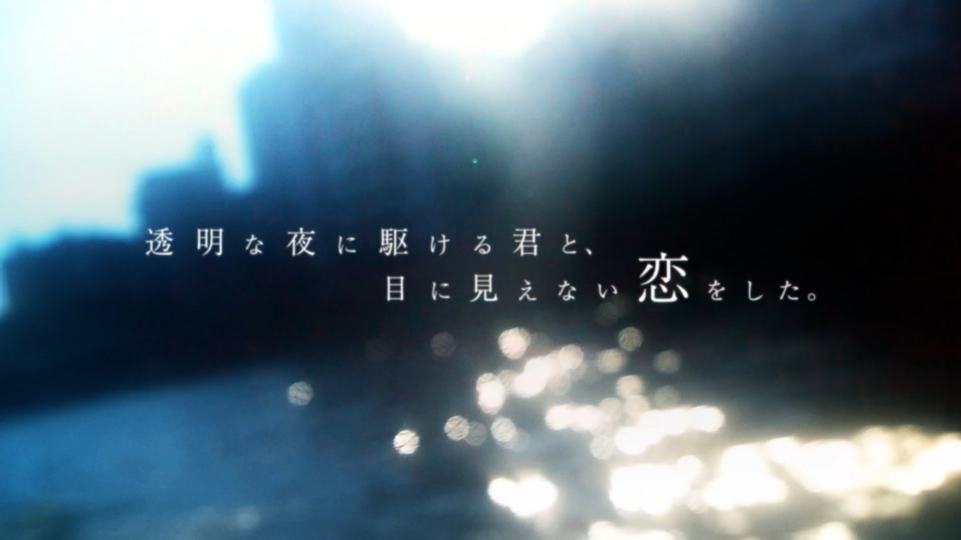 動画名