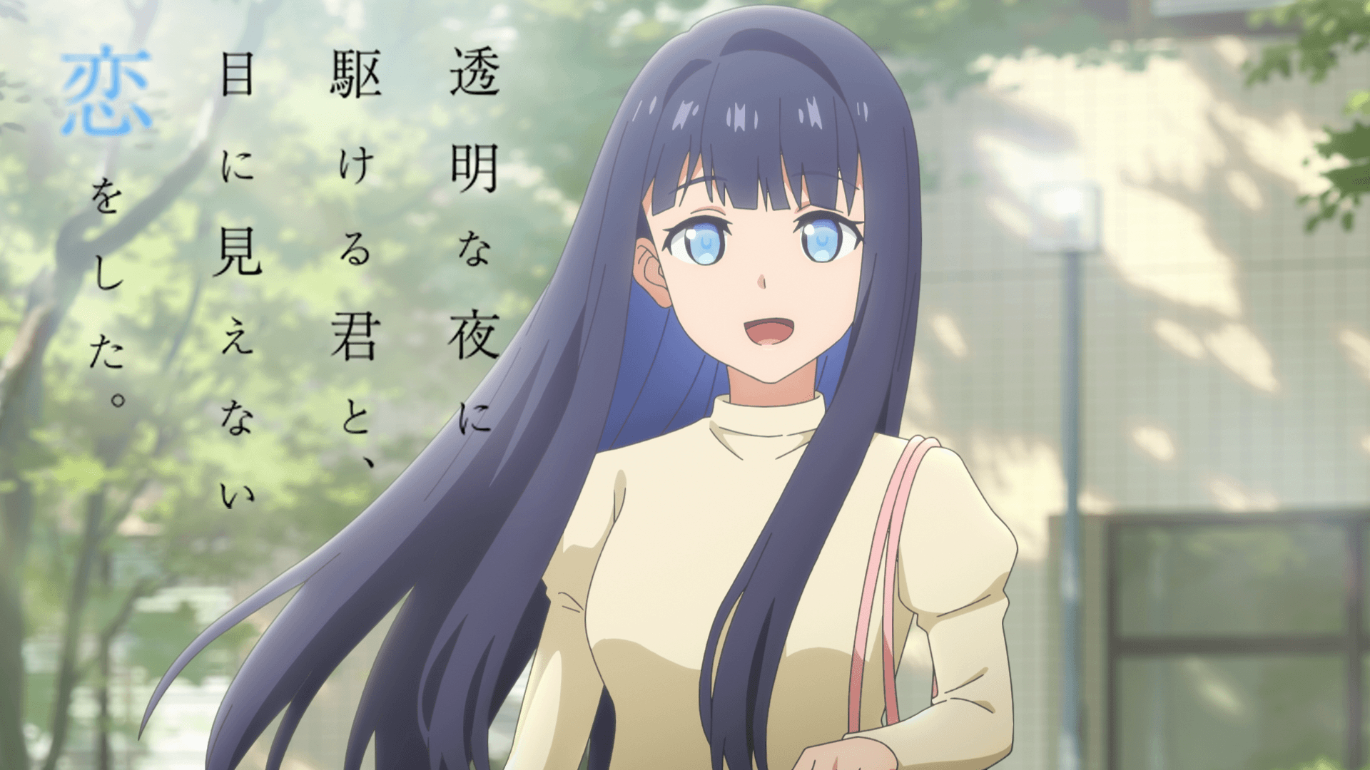 動画名
