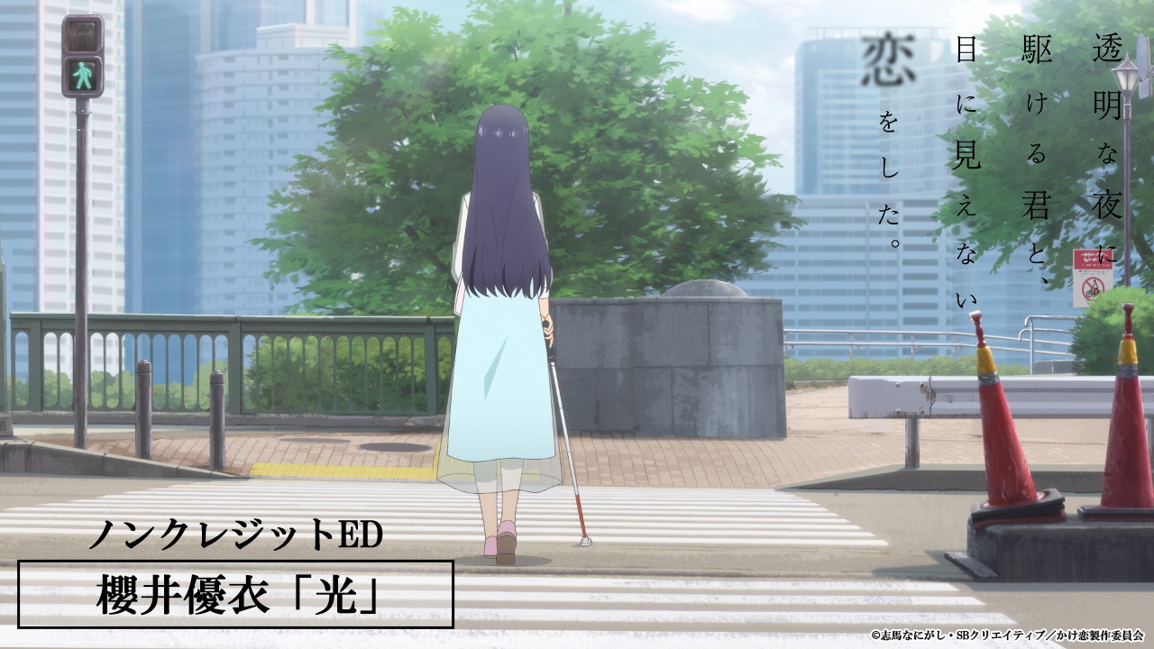 動画名
