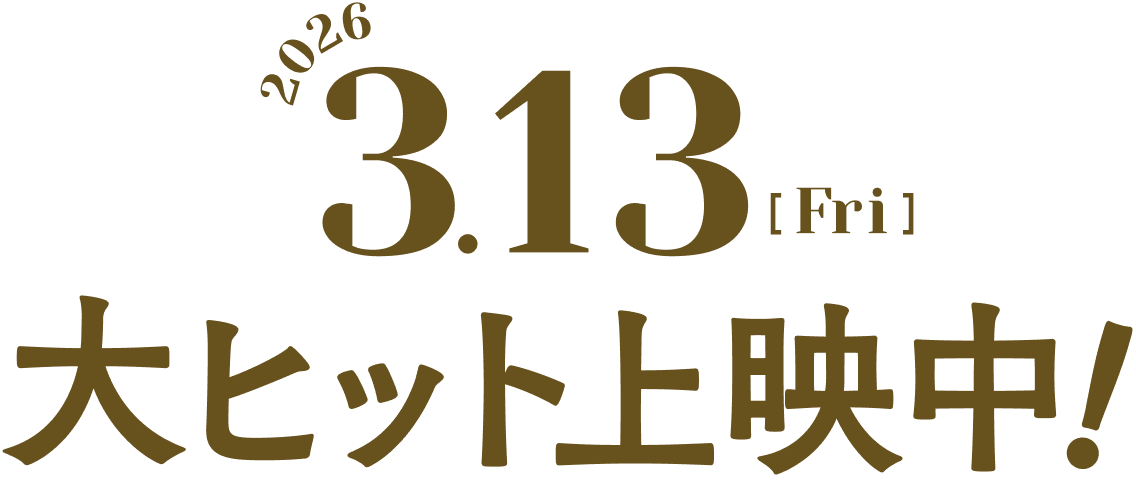 2026.3.13[Fri]Roadshow