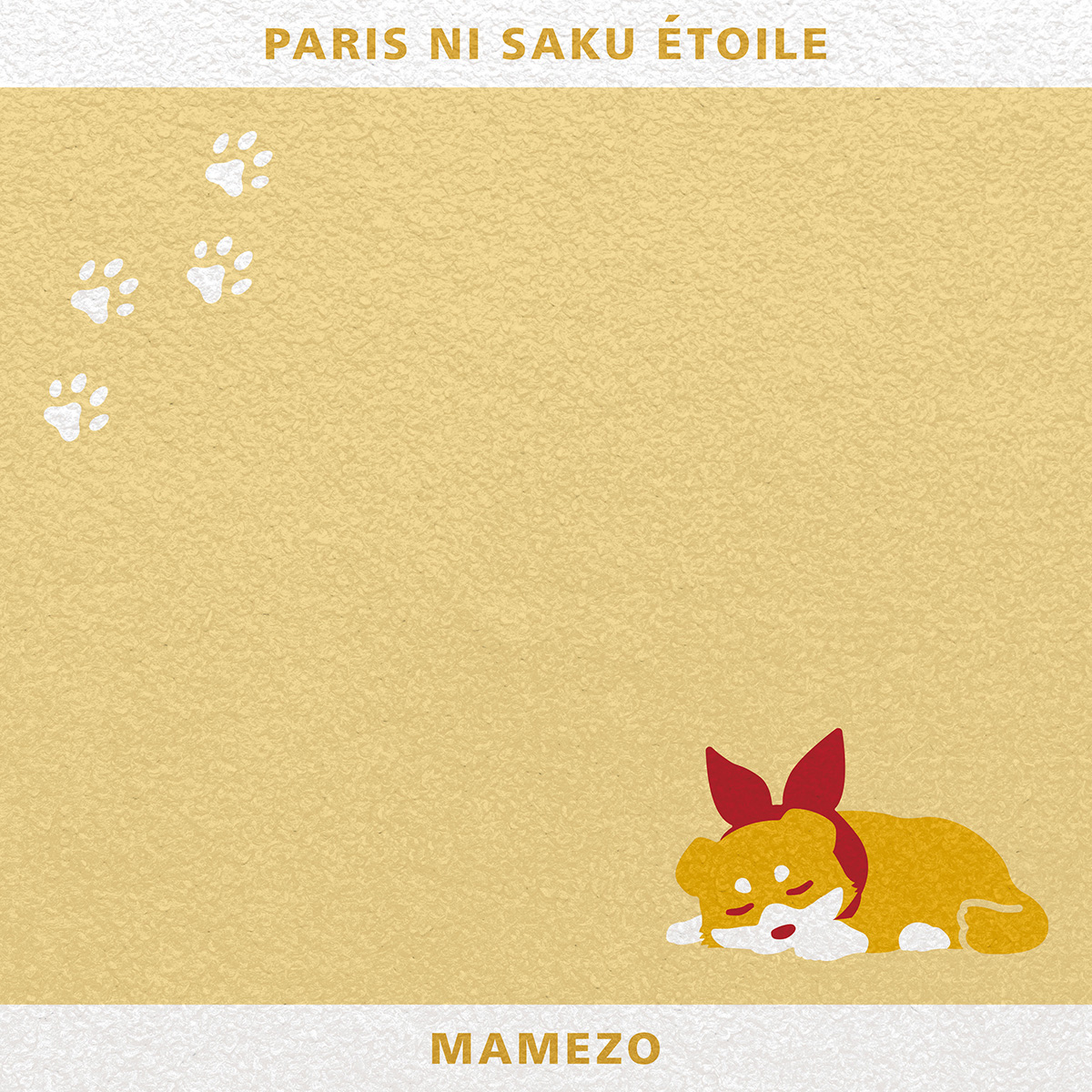 ハンドタオル（マメゾウ）