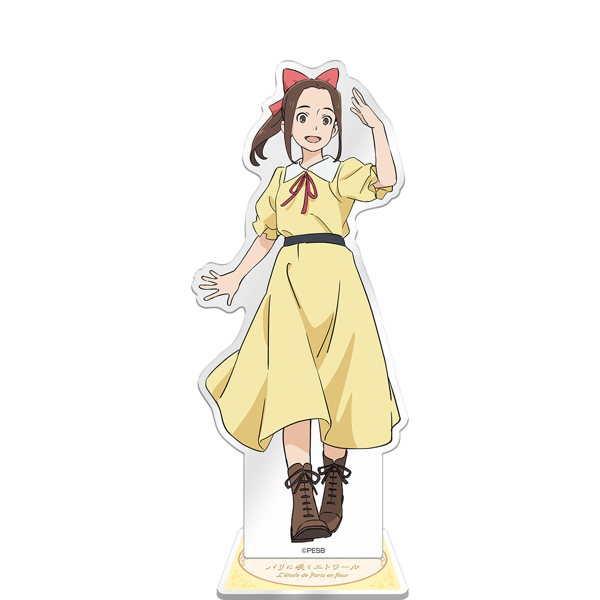 アクリルスタンド