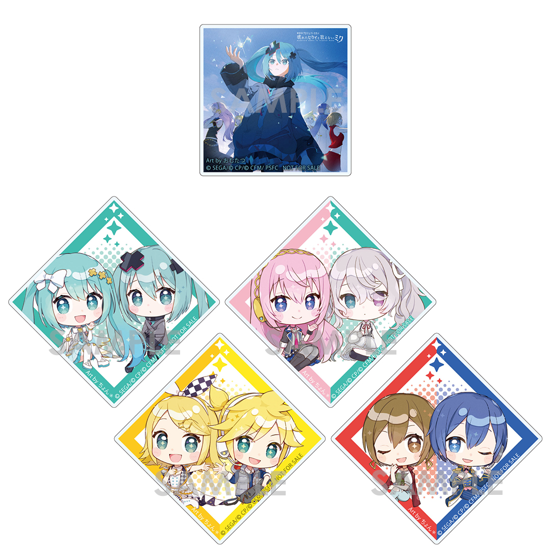 プロジェクトセカイ劇場版特典　CD 2枚セット 応援店オリジナルグッズ付きバンドルセット】劇場版プロジェクト