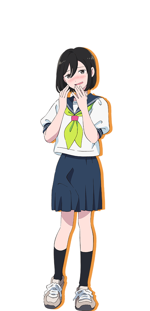 西