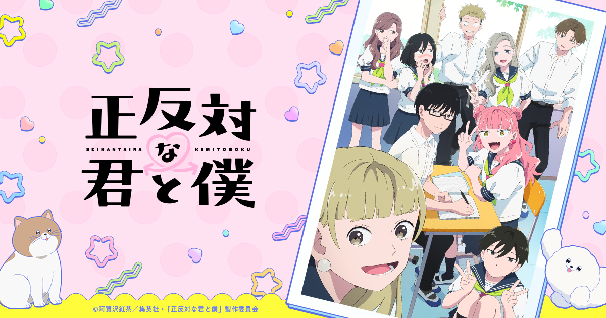 Official Site Preview