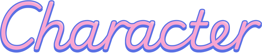 CHARACTER キャラクター