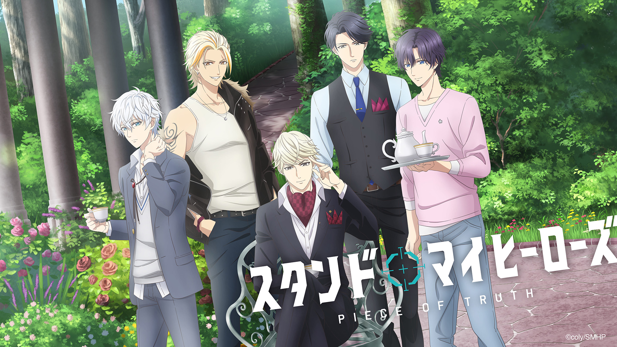 NEWS｜TVアニメ『スタンドマイヒーローズ PIECE OF TRUTH』公式サイト