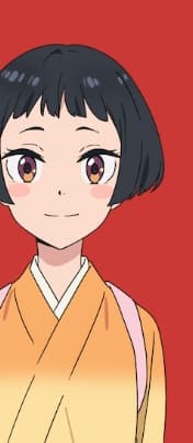 サツキ