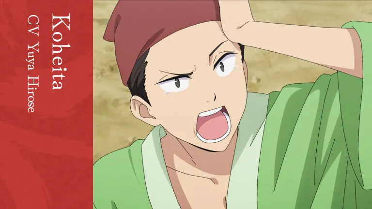 Koheita