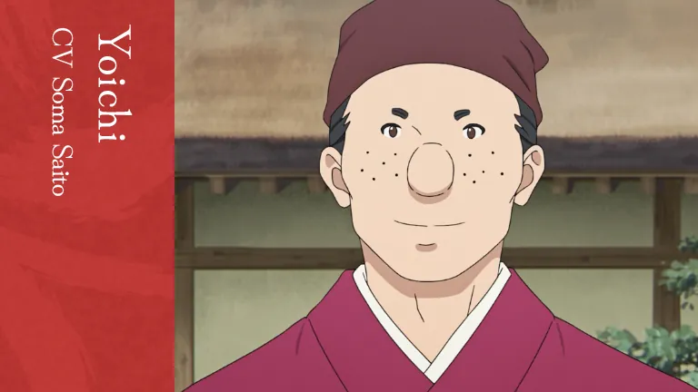 Yoichi